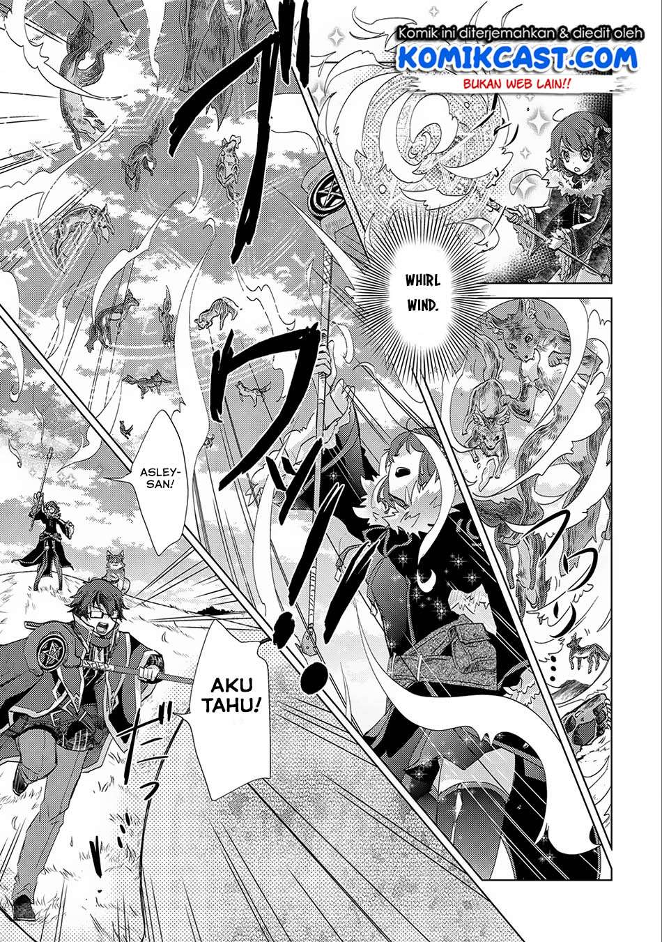 Yuukyuu no Gusha Asley no, Kenja no Susume Chapter 14 - halaman 24