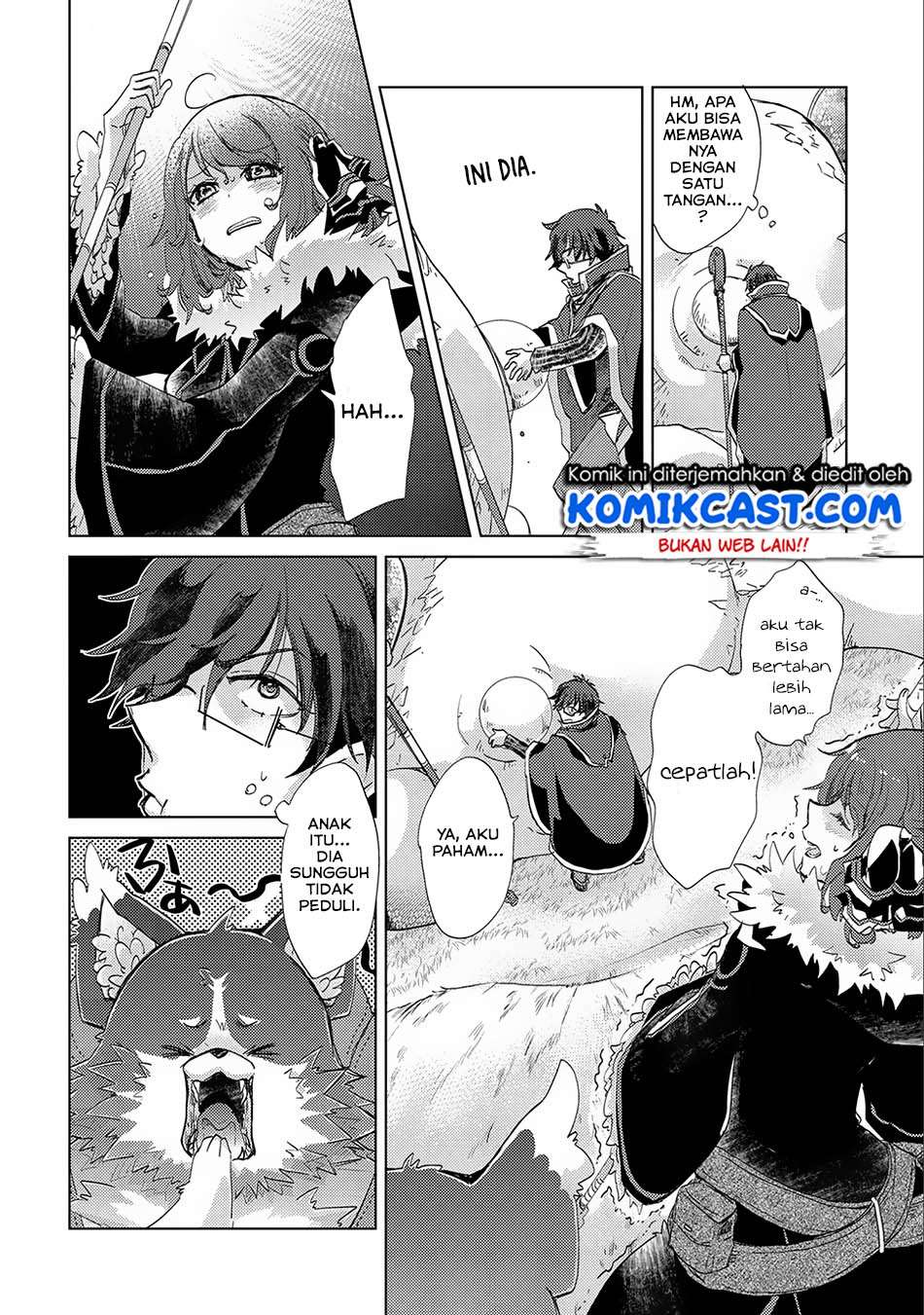 Yuukyuu no Gusha Asley no, Kenja no Susume Chapter 14 - halaman 25