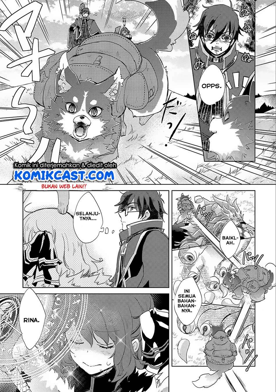Yuukyuu no Gusha Asley no, Kenja no Susume Chapter 14 - halaman 28