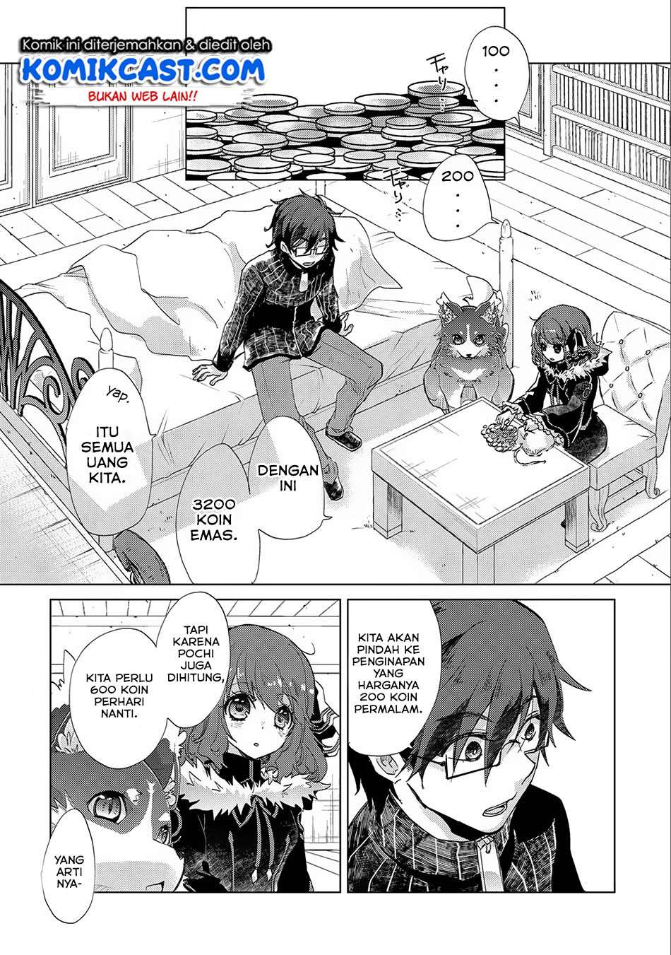 Yuukyuu no Gusha Asley no, Kenja no Susume Chapter 14 - halaman 3