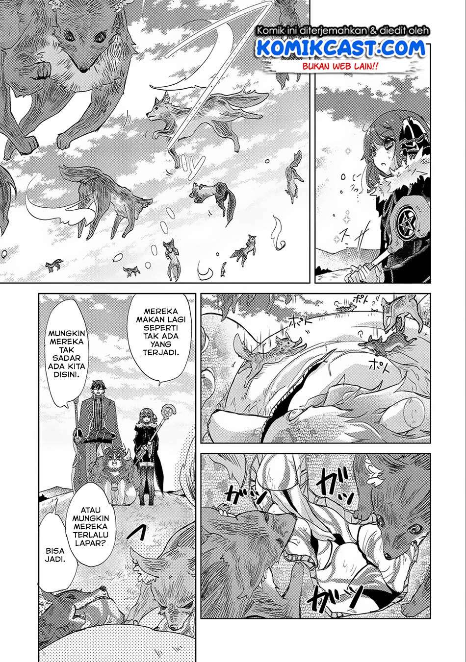 Yuukyuu no Gusha Asley no, Kenja no Susume Chapter 14 - halaman 32