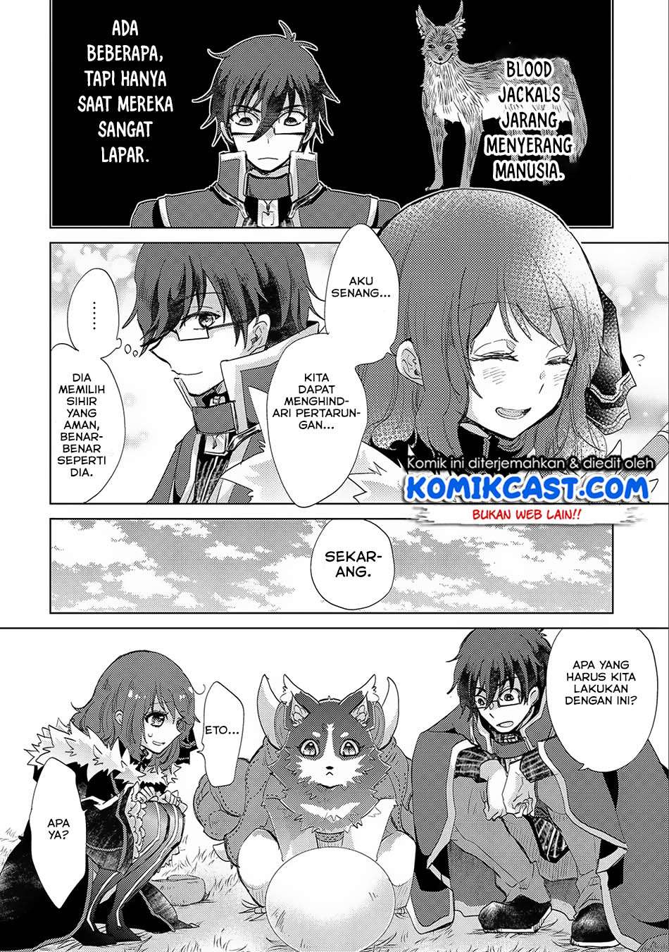Yuukyuu no Gusha Asley no, Kenja no Susume Chapter 14 - halaman 33