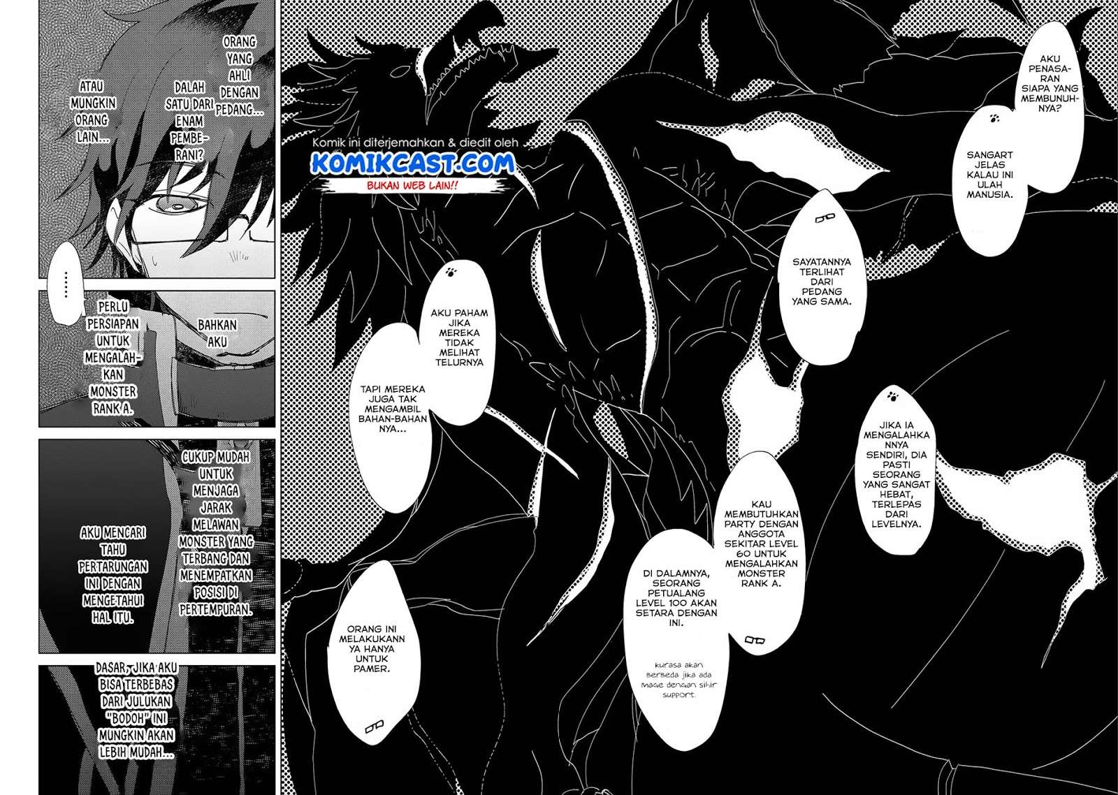 Yuukyuu no Gusha Asley no, Kenja no Susume Chapter 14 - halaman 37