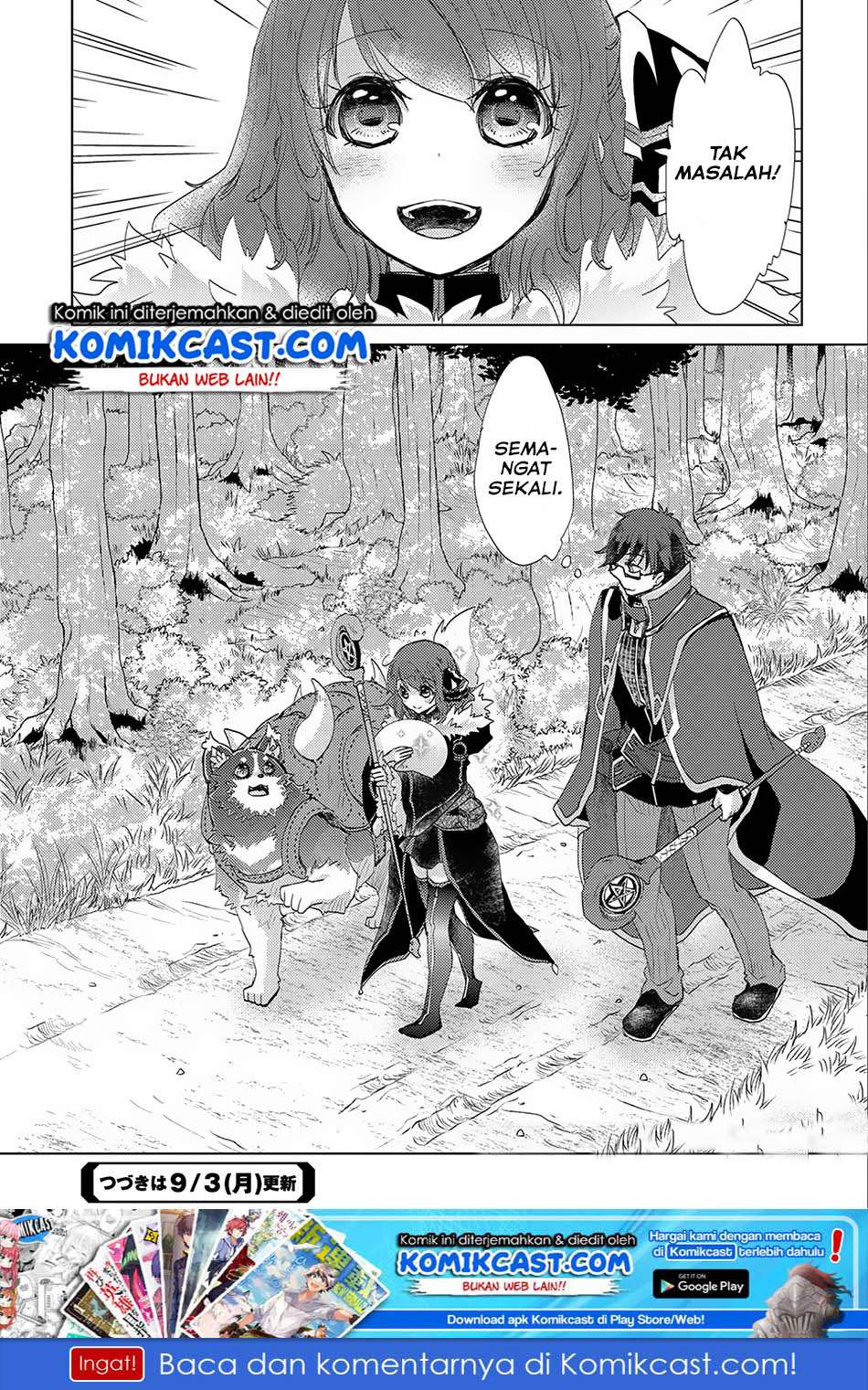 Yuukyuu no Gusha Asley no, Kenja no Susume Chapter 14 - halaman 39