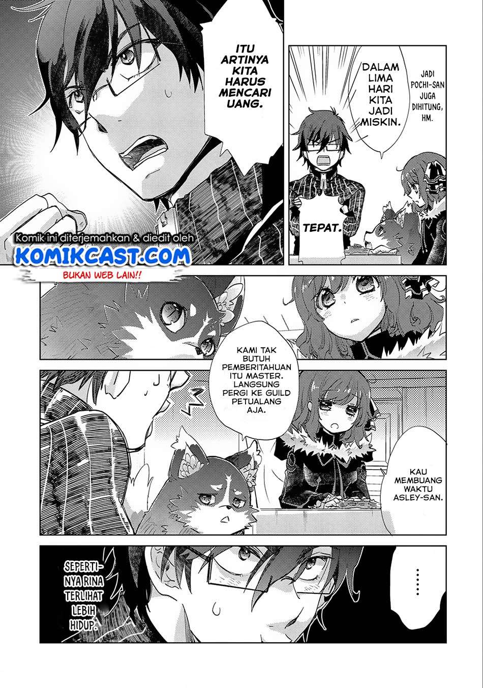 Yuukyuu no Gusha Asley no, Kenja no Susume Chapter 14 - halaman 4