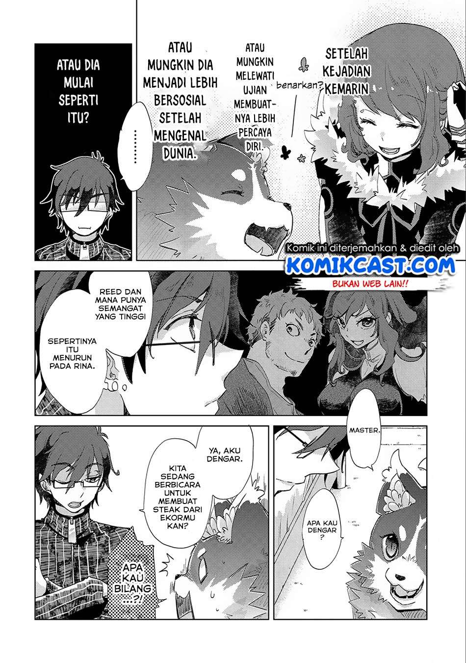 Yuukyuu no Gusha Asley no, Kenja no Susume Chapter 14 - halaman 5