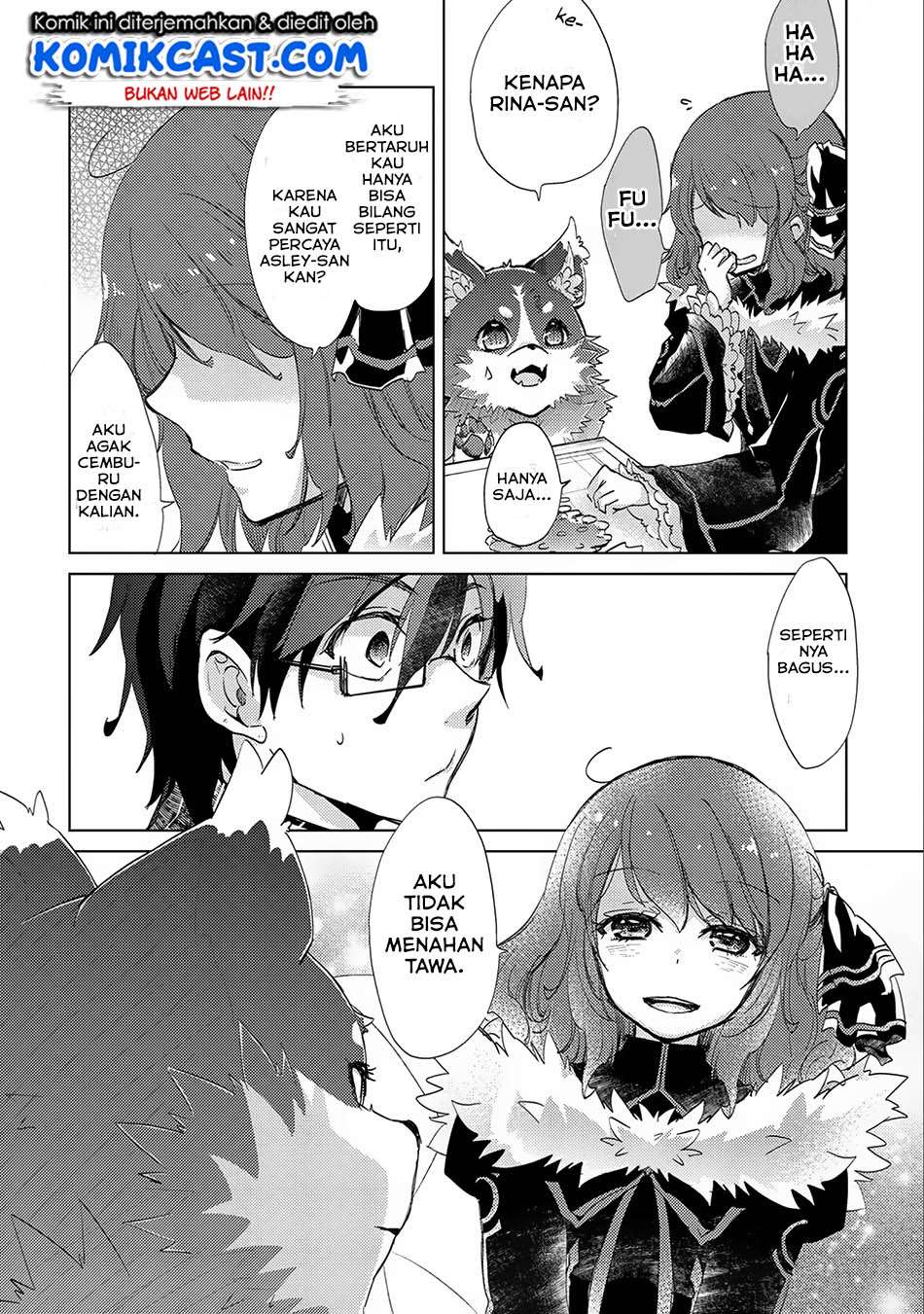 Yuukyuu no Gusha Asley no, Kenja no Susume Chapter 14 - halaman 7