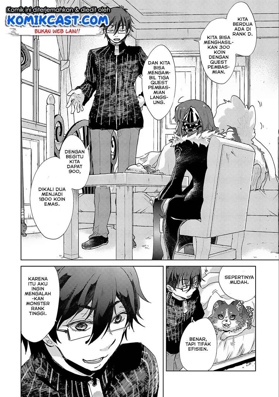 Yuukyuu no Gusha Asley no, Kenja no Susume Chapter 14 - halaman 9