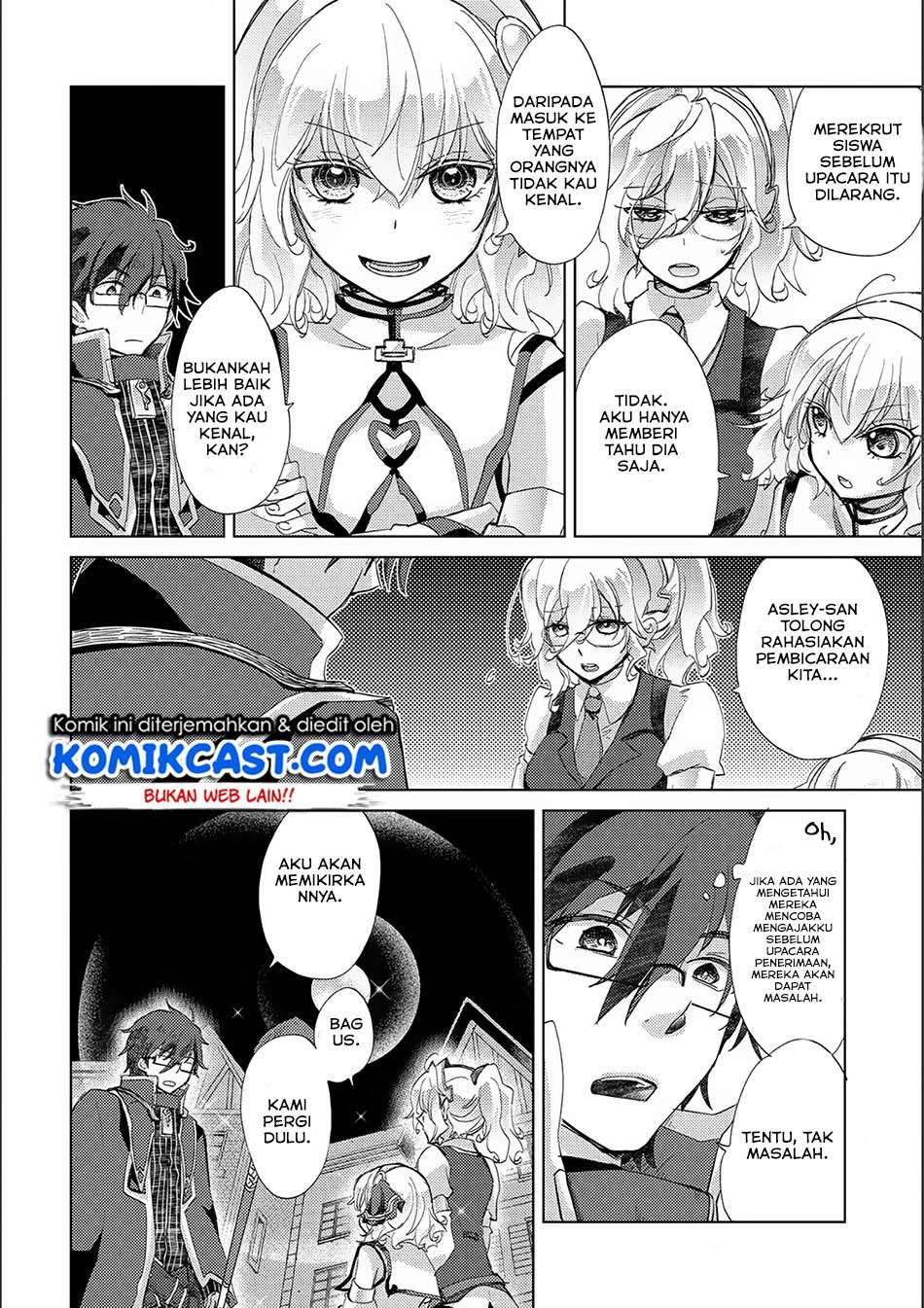 Yuukyuu no Gusha Asley no, Kenja no Susume Chapter 15 - halaman 11