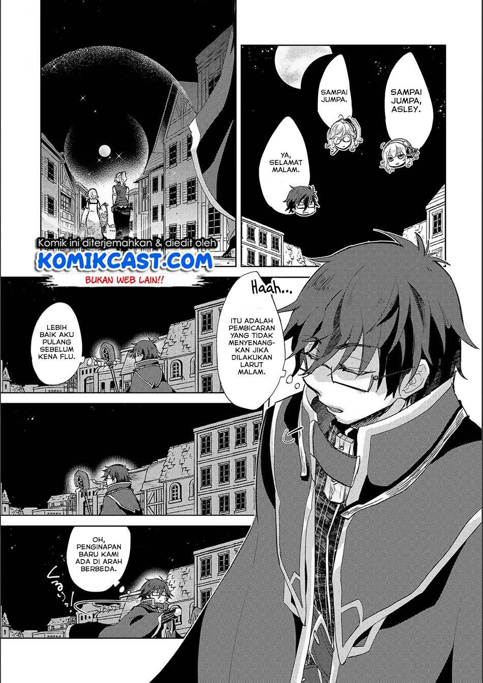 Yuukyuu no Gusha Asley no, Kenja no Susume Chapter 15 - halaman 12