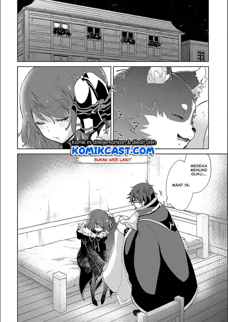 Yuukyuu no Gusha Asley no, Kenja no Susume Chapter 15 - halaman 13