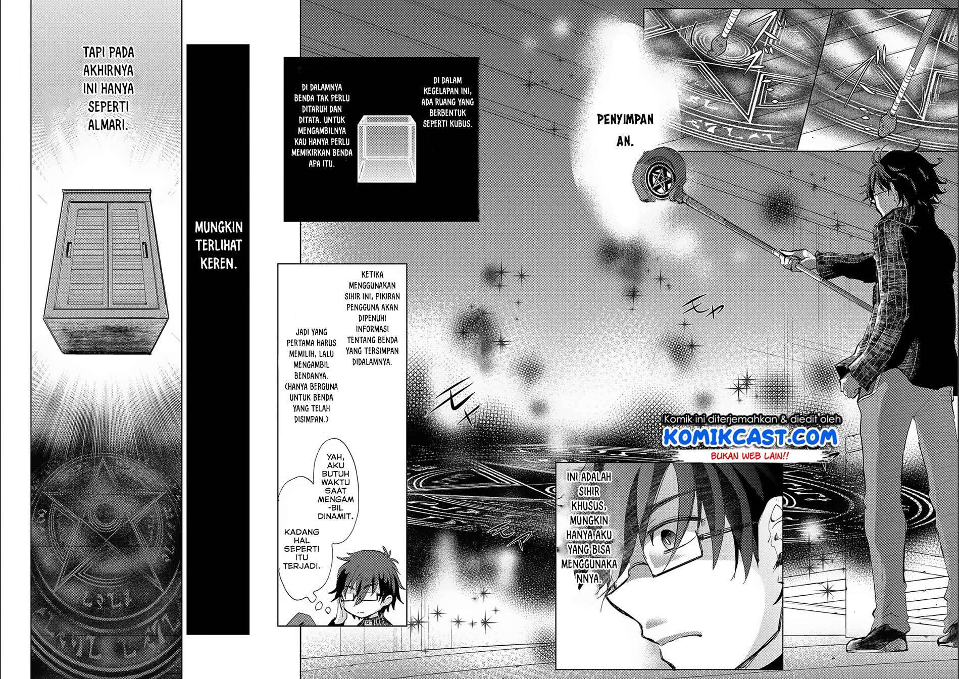 Yuukyuu no Gusha Asley no, Kenja no Susume Chapter 15 - halaman 15
