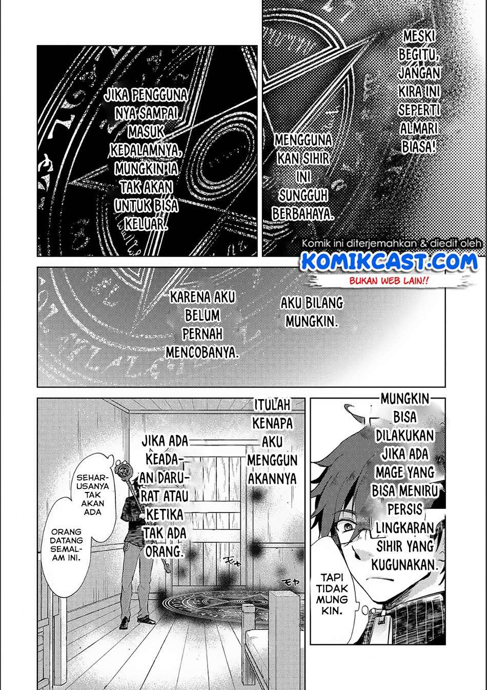 Yuukyuu no Gusha Asley no, Kenja no Susume Chapter 15 - halaman 16