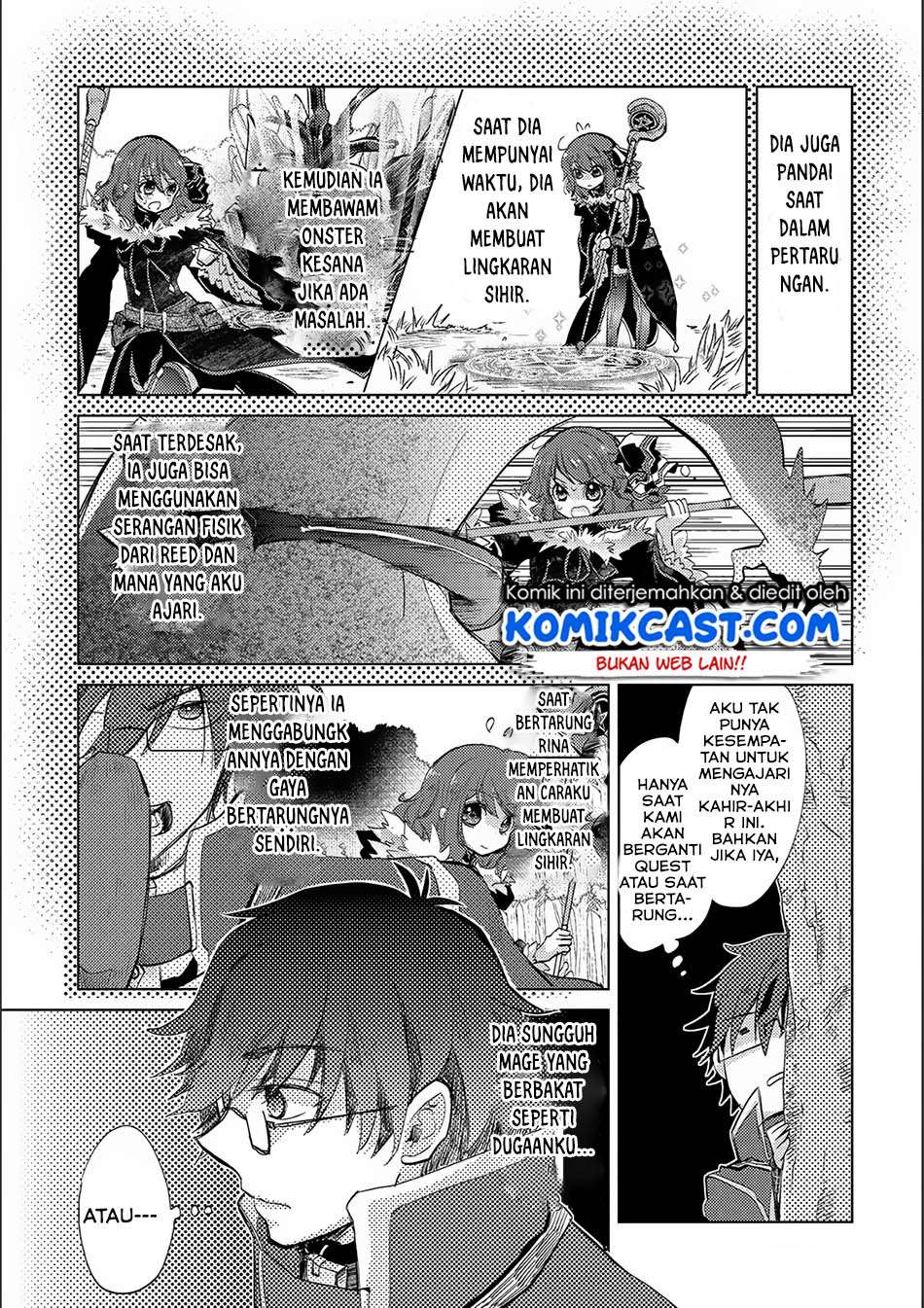 Yuukyuu no Gusha Asley no, Kenja no Susume Chapter 15 - halaman 21