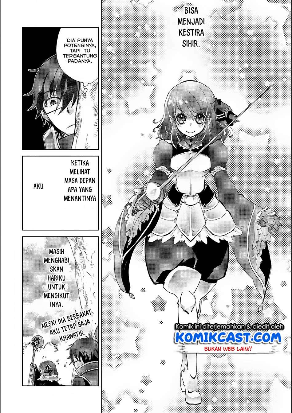 Yuukyuu no Gusha Asley no, Kenja no Susume Chapter 15 - halaman 22
