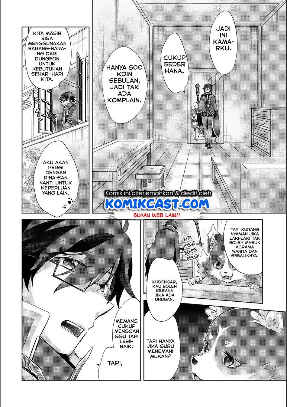 Yuukyuu no Gusha Asley no, Kenja no Susume Chapter 15 - halaman 24