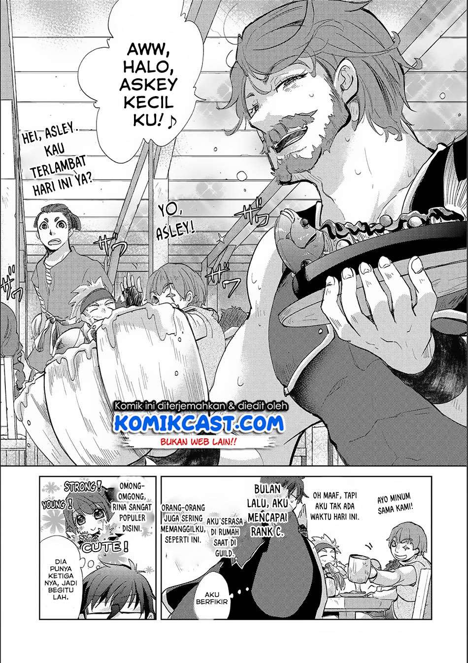 Yuukyuu no Gusha Asley no, Kenja no Susume Chapter 15 - halaman 27