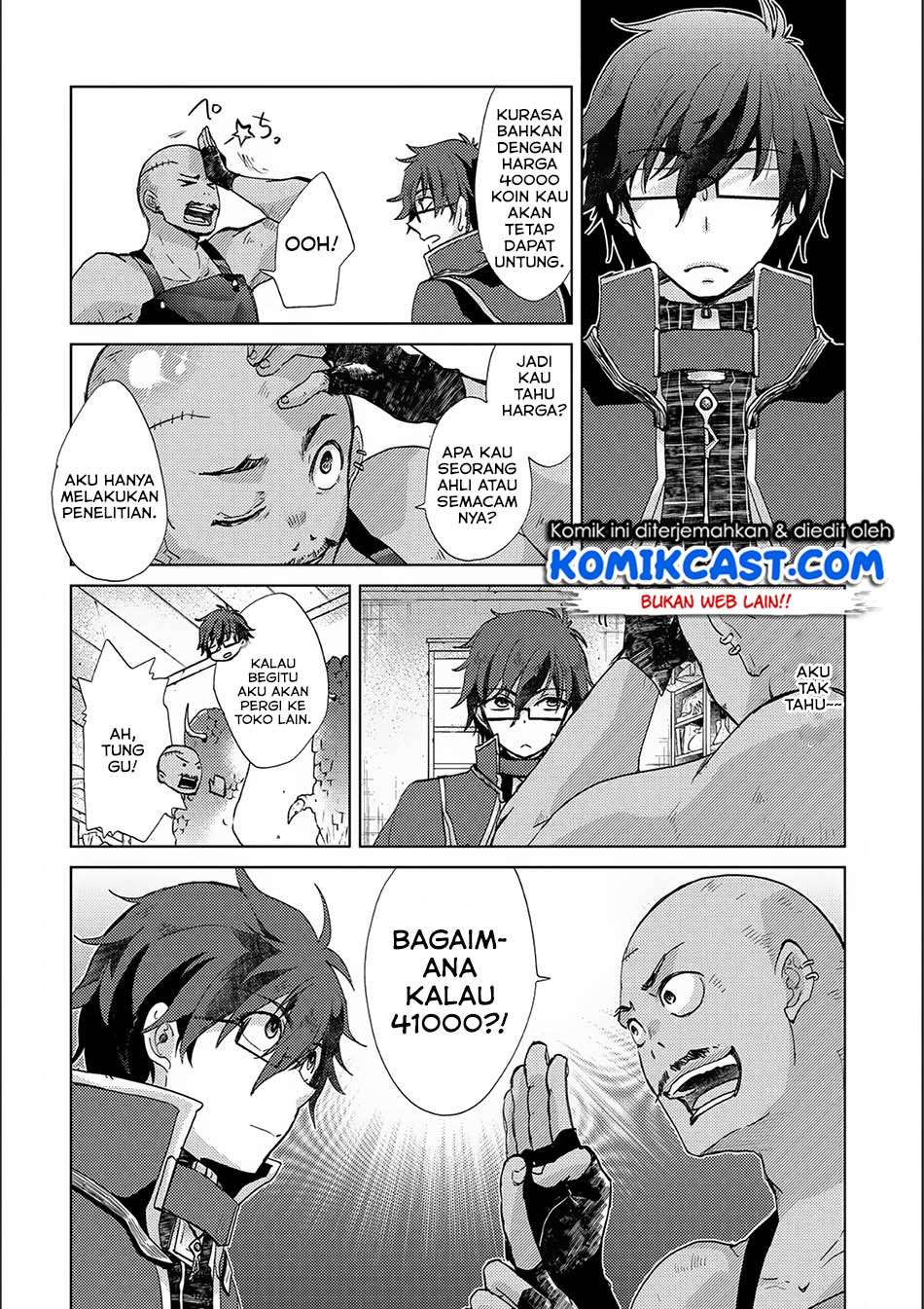 Yuukyuu no Gusha Asley no, Kenja no Susume Chapter 15 - halaman 3