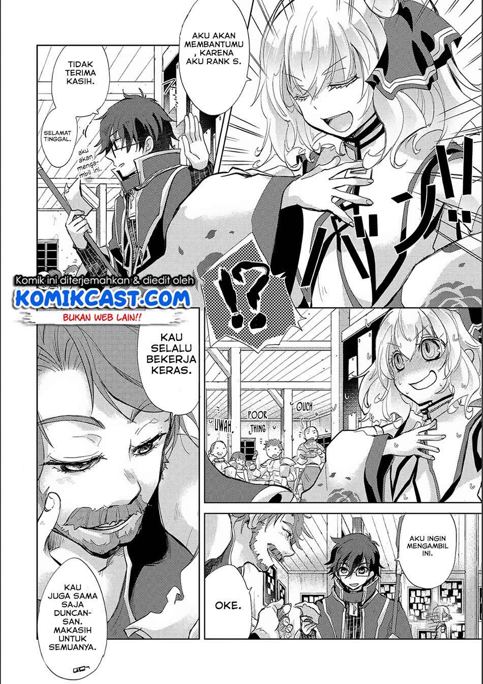 Yuukyuu no Gusha Asley no, Kenja no Susume Chapter 15 - halaman 30