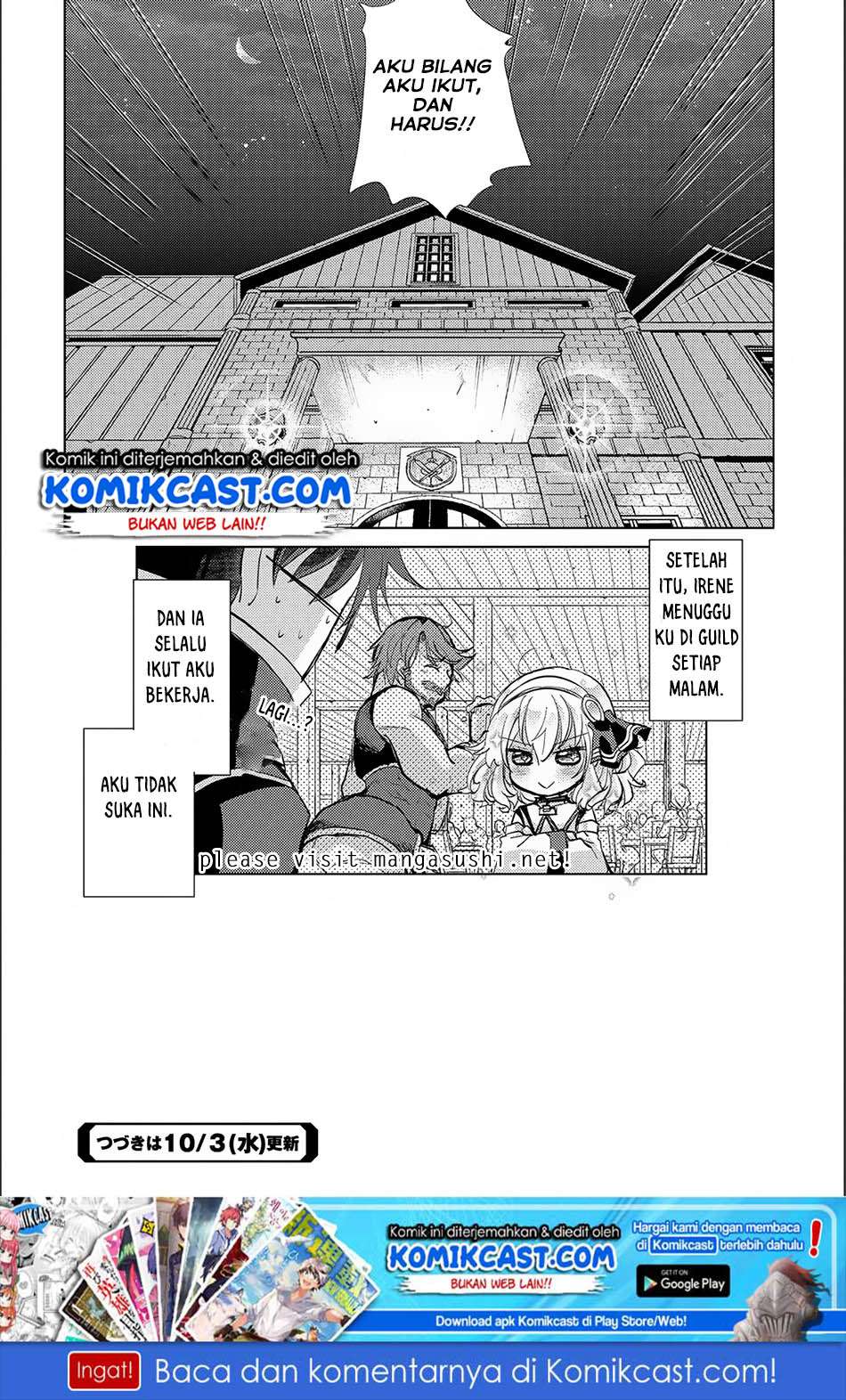 Yuukyuu no Gusha Asley no, Kenja no Susume Chapter 15 - halaman 34