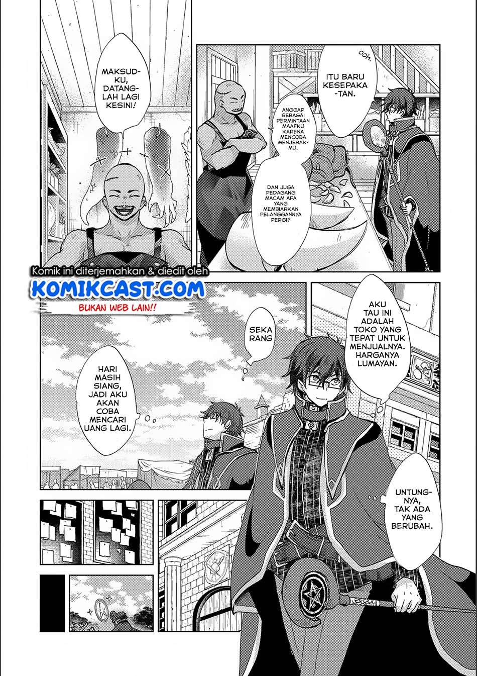 Yuukyuu no Gusha Asley no, Kenja no Susume Chapter 15 - halaman 4