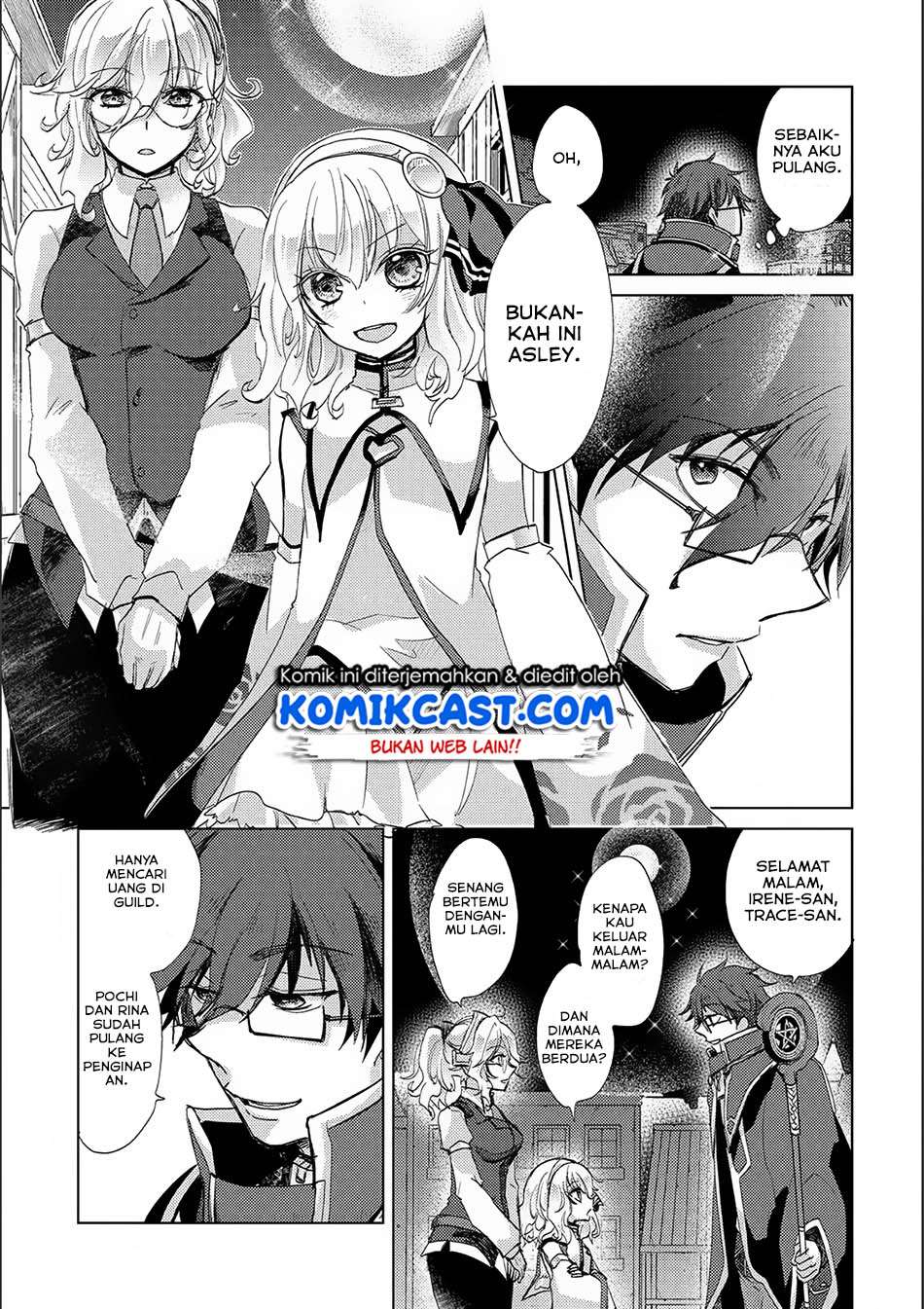 Yuukyuu no Gusha Asley no, Kenja no Susume Chapter 15 - halaman 6