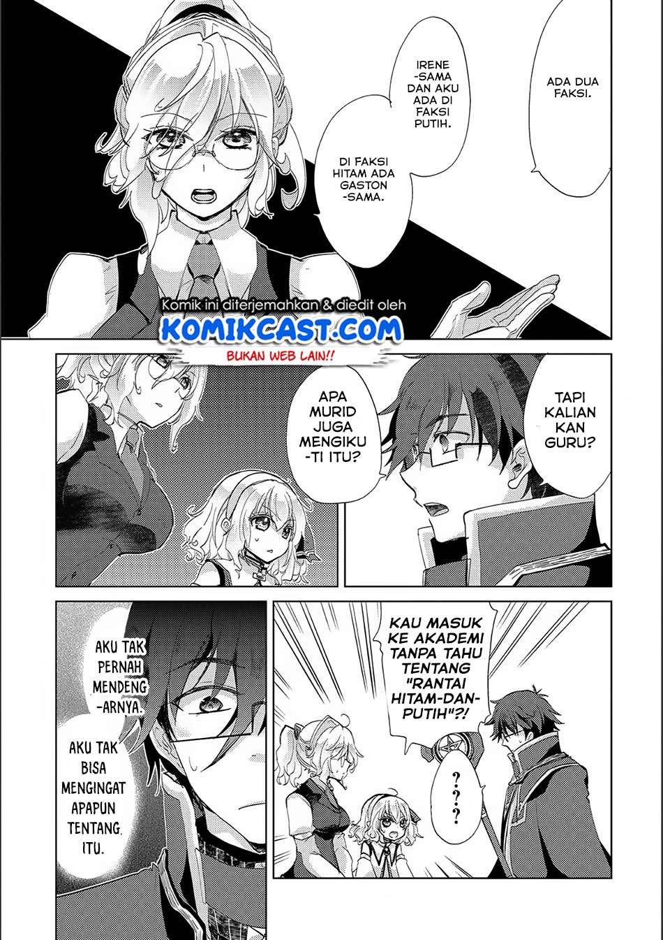 Yuukyuu no Gusha Asley no, Kenja no Susume Chapter 15 - halaman 8