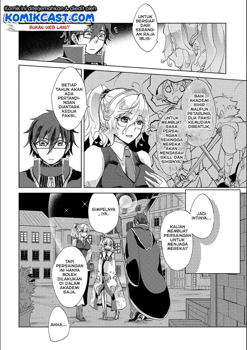 Yuukyuu no Gusha Asley no, Kenja no Susume Chapter 15 - halaman 9