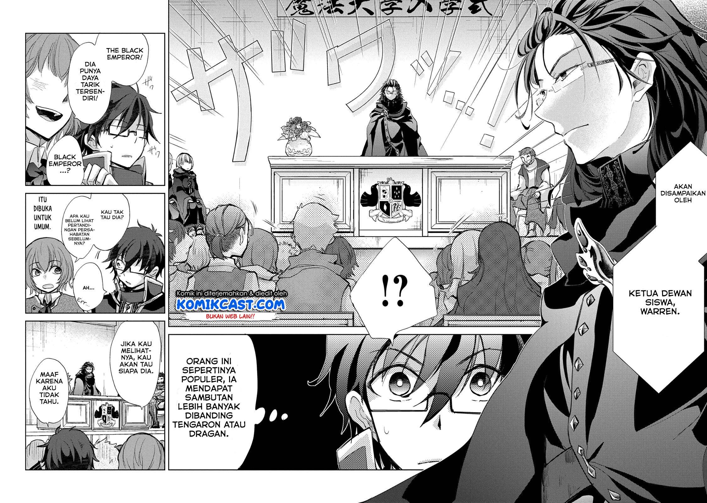 Yuukyuu no Gusha Asley no, Kenja no Susume Chapter 16 - halaman 11