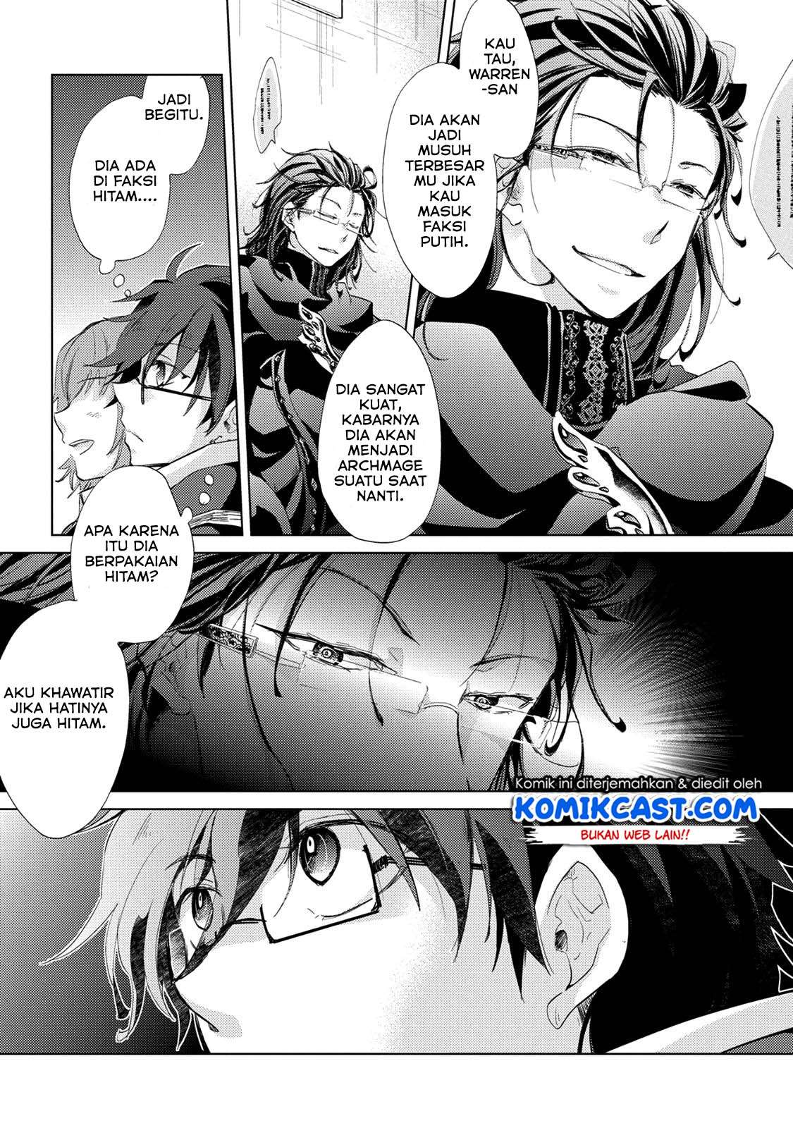 Yuukyuu no Gusha Asley no, Kenja no Susume Chapter 16 - halaman 12