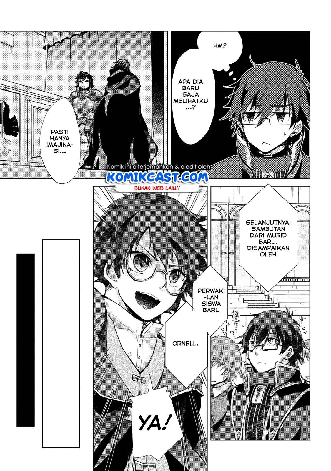 Yuukyuu no Gusha Asley no, Kenja no Susume Chapter 16 - halaman 13