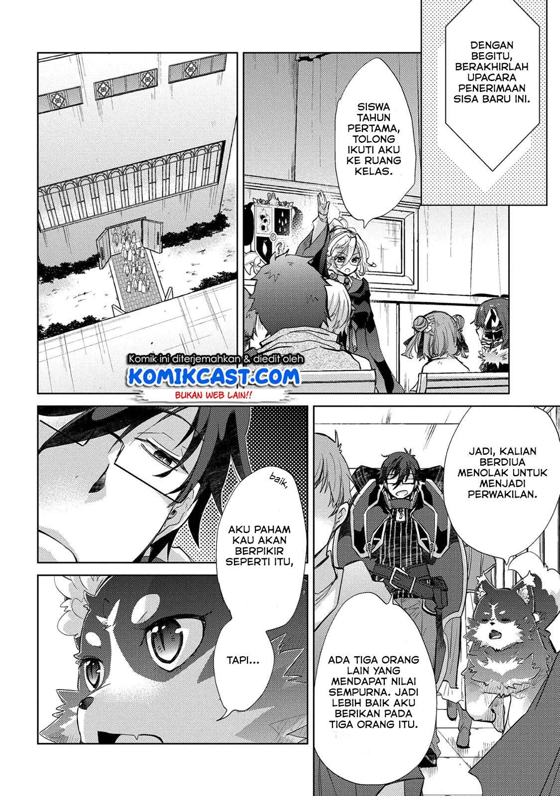 Yuukyuu no Gusha Asley no, Kenja no Susume Chapter 16 - halaman 14