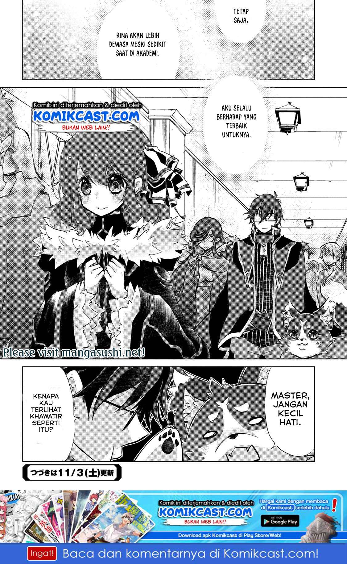 Yuukyuu no Gusha Asley no, Kenja no Susume Chapter 16 - halaman 16