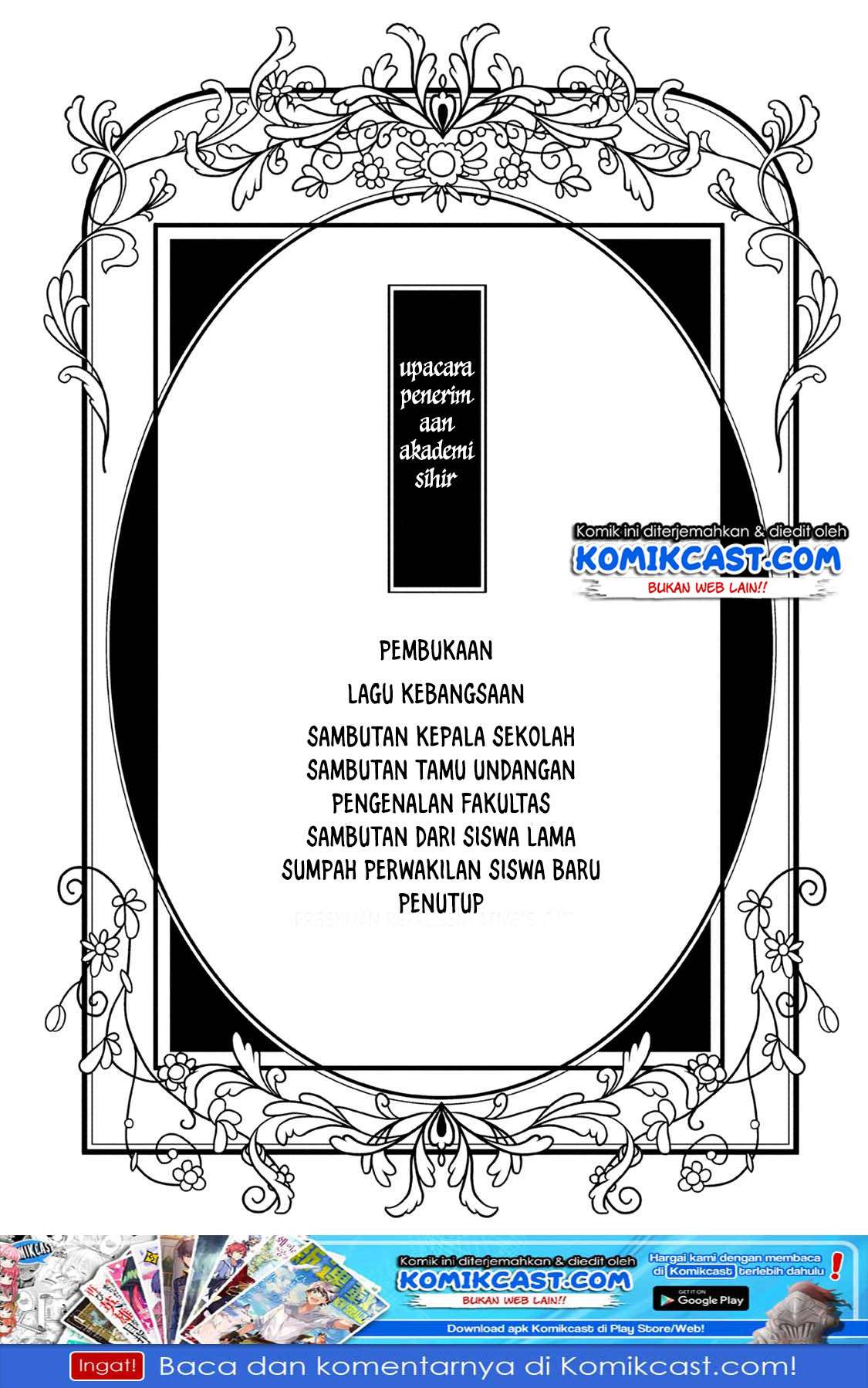Yuukyuu no Gusha Asley no, Kenja no Susume Chapter 16 - halaman 2