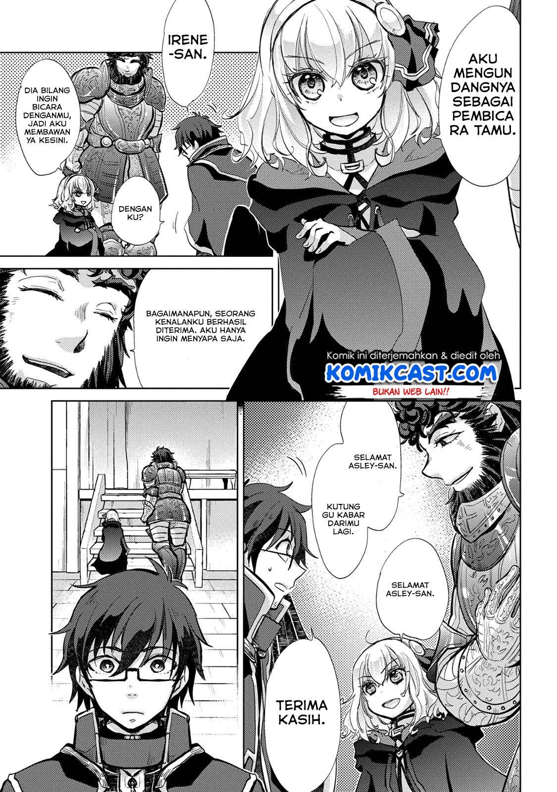 Yuukyuu no Gusha Asley no, Kenja no Susume Chapter 16 - halaman 5