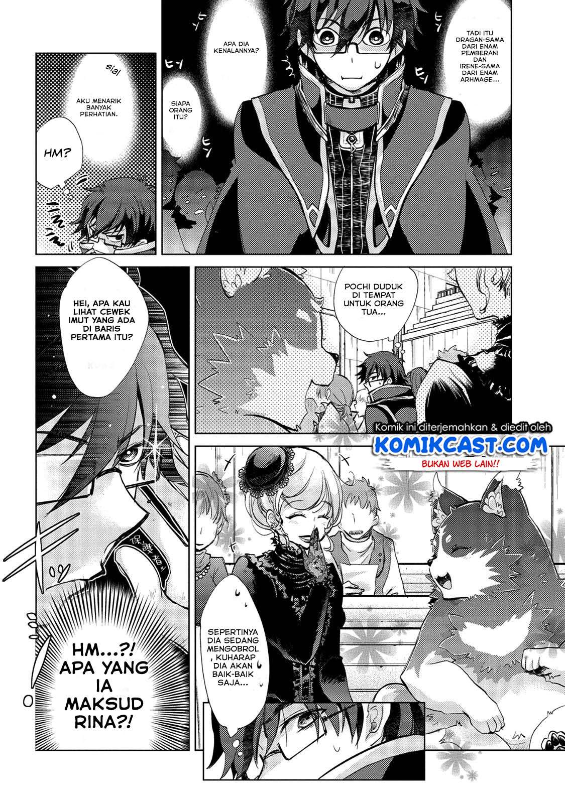 Yuukyuu no Gusha Asley no, Kenja no Susume Chapter 16 - halaman 6