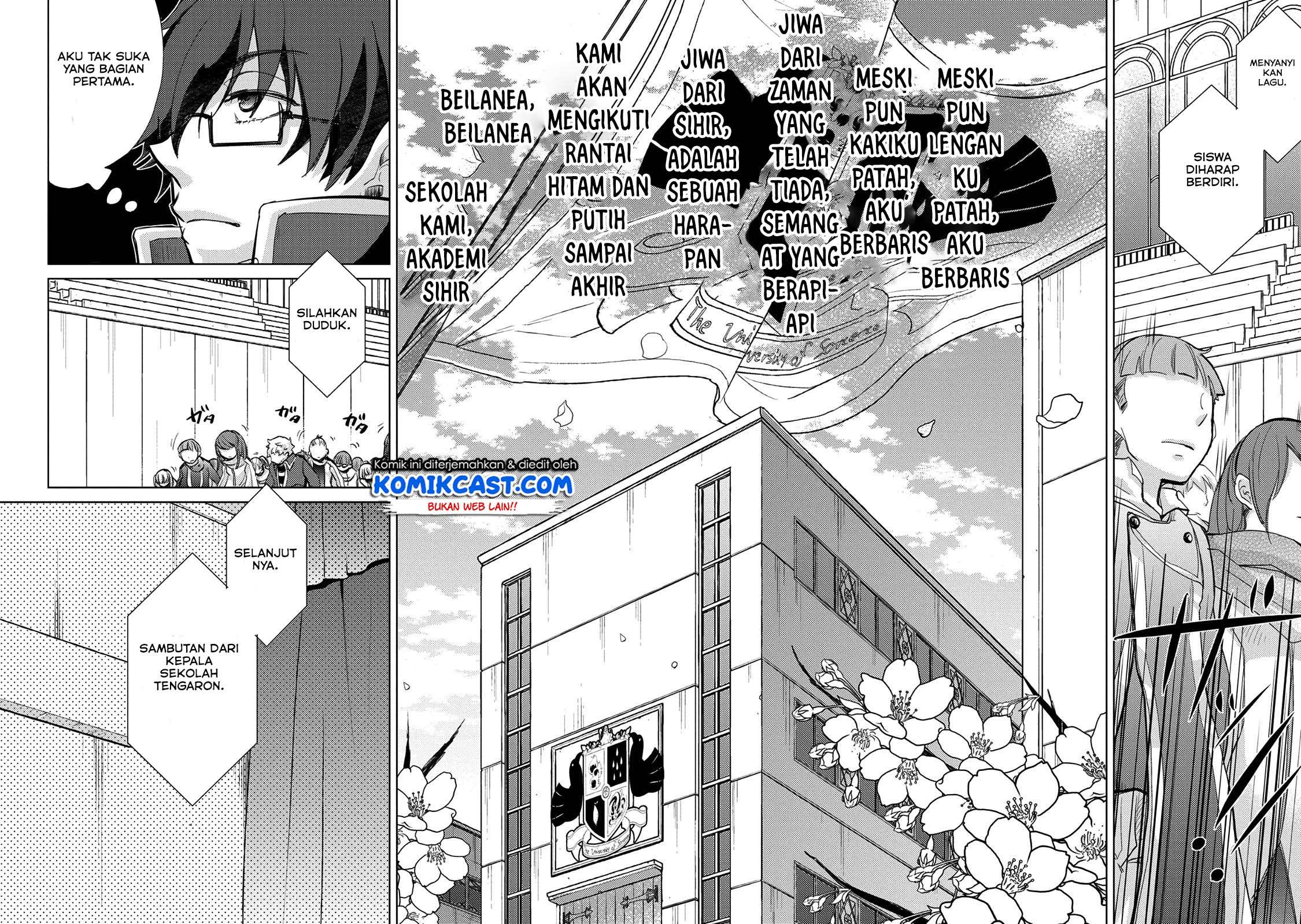 Yuukyuu no Gusha Asley no, Kenja no Susume Chapter 16 - halaman 8