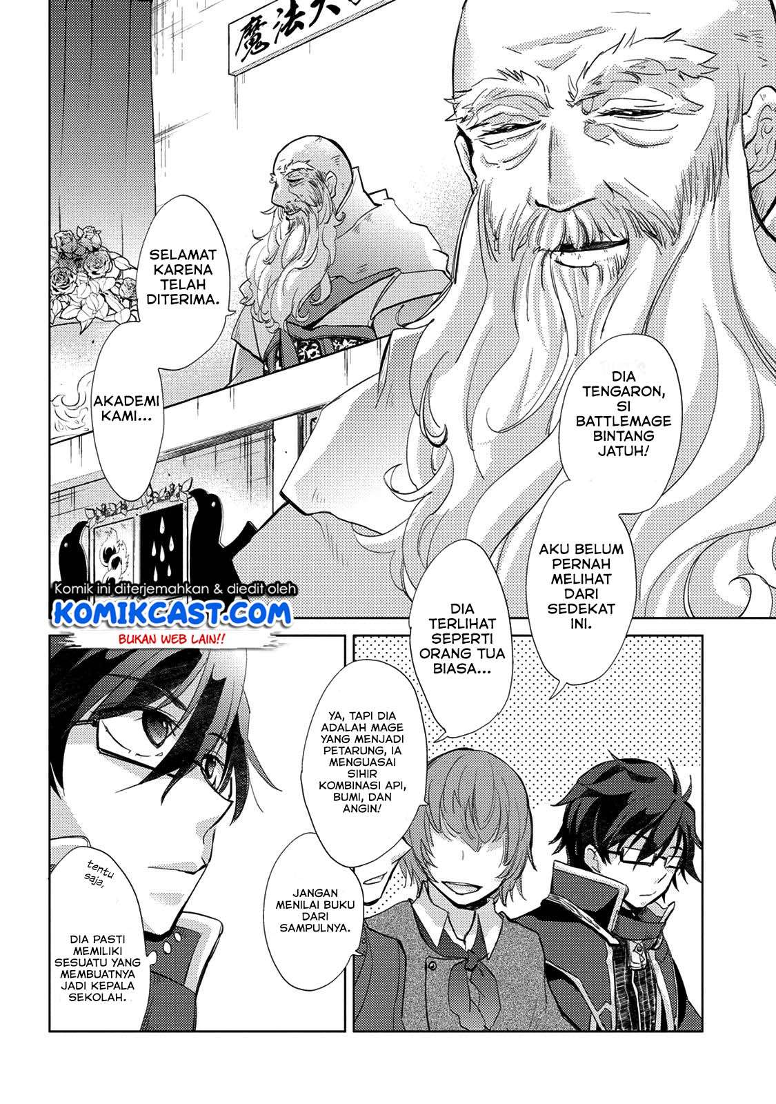 Yuukyuu no Gusha Asley no, Kenja no Susume Chapter 16 - halaman 9