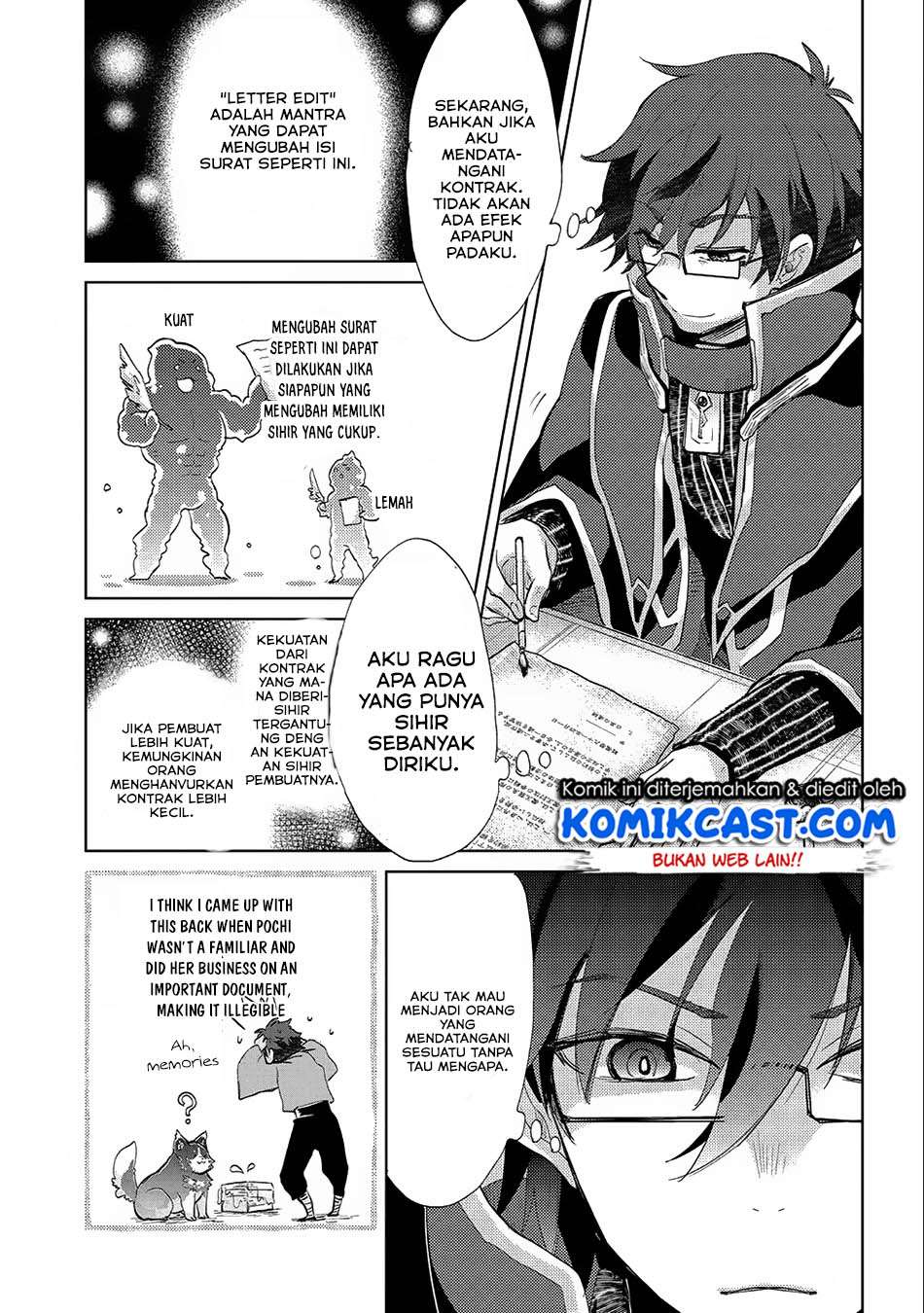 Yuukyuu no Gusha Asley no, Kenja no Susume Chapter 17 - halaman 12