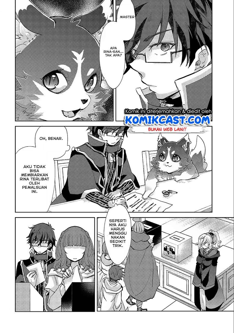 Yuukyuu no Gusha Asley no, Kenja no Susume Chapter 17 - halaman 13
