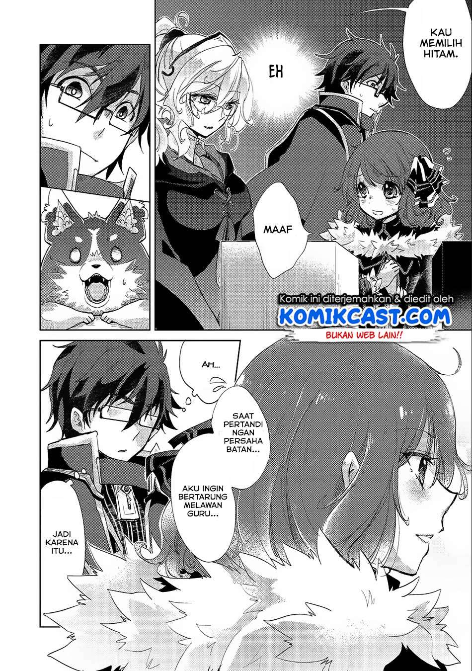 Yuukyuu no Gusha Asley no, Kenja no Susume Chapter 17 - halaman 15