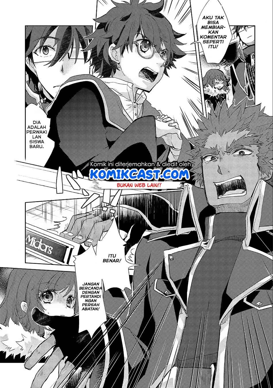 Yuukyuu no Gusha Asley no, Kenja no Susume Chapter 17 - halaman 16