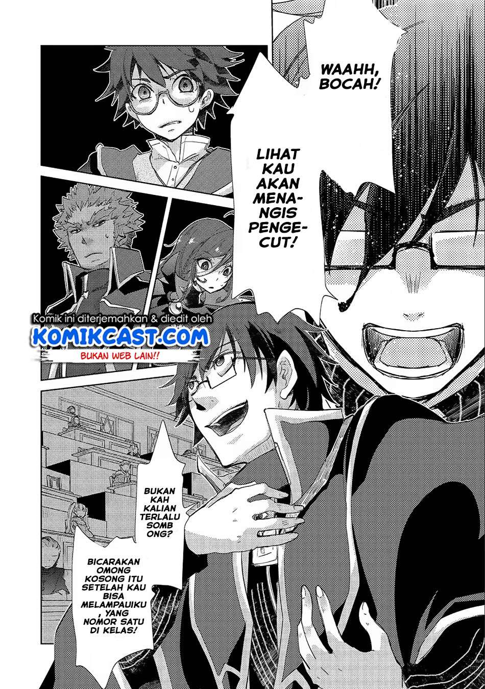 Yuukyuu no Gusha Asley no, Kenja no Susume Chapter 17 - halaman 18