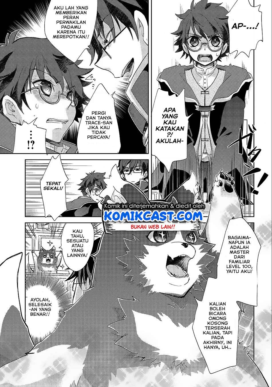 Yuukyuu no Gusha Asley no, Kenja no Susume Chapter 17 - halaman 19