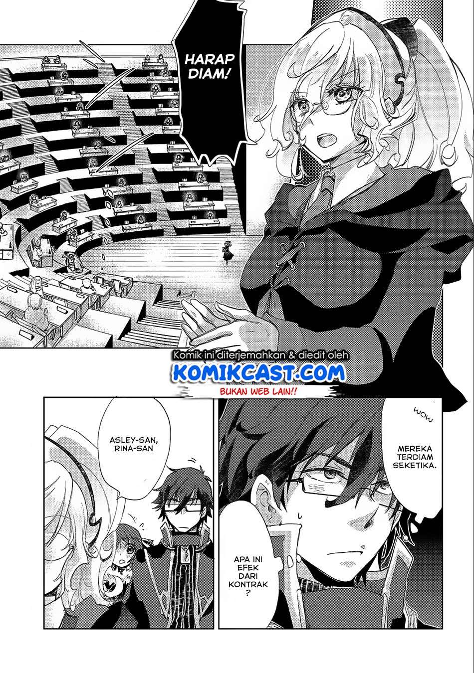 Yuukyuu no Gusha Asley no, Kenja no Susume Chapter 17 - halaman 21