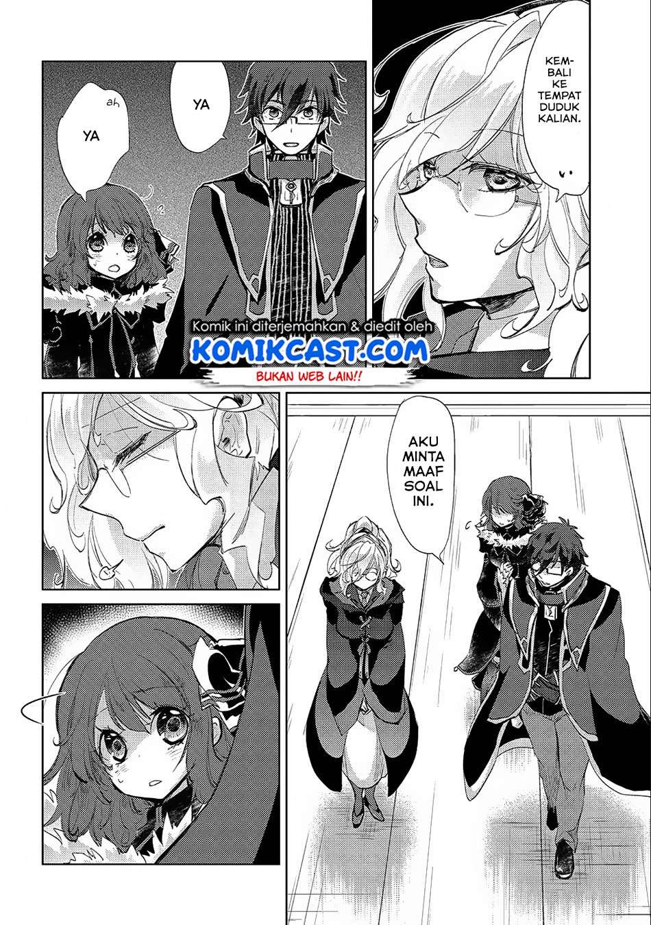 Yuukyuu no Gusha Asley no, Kenja no Susume Chapter 17 - halaman 22