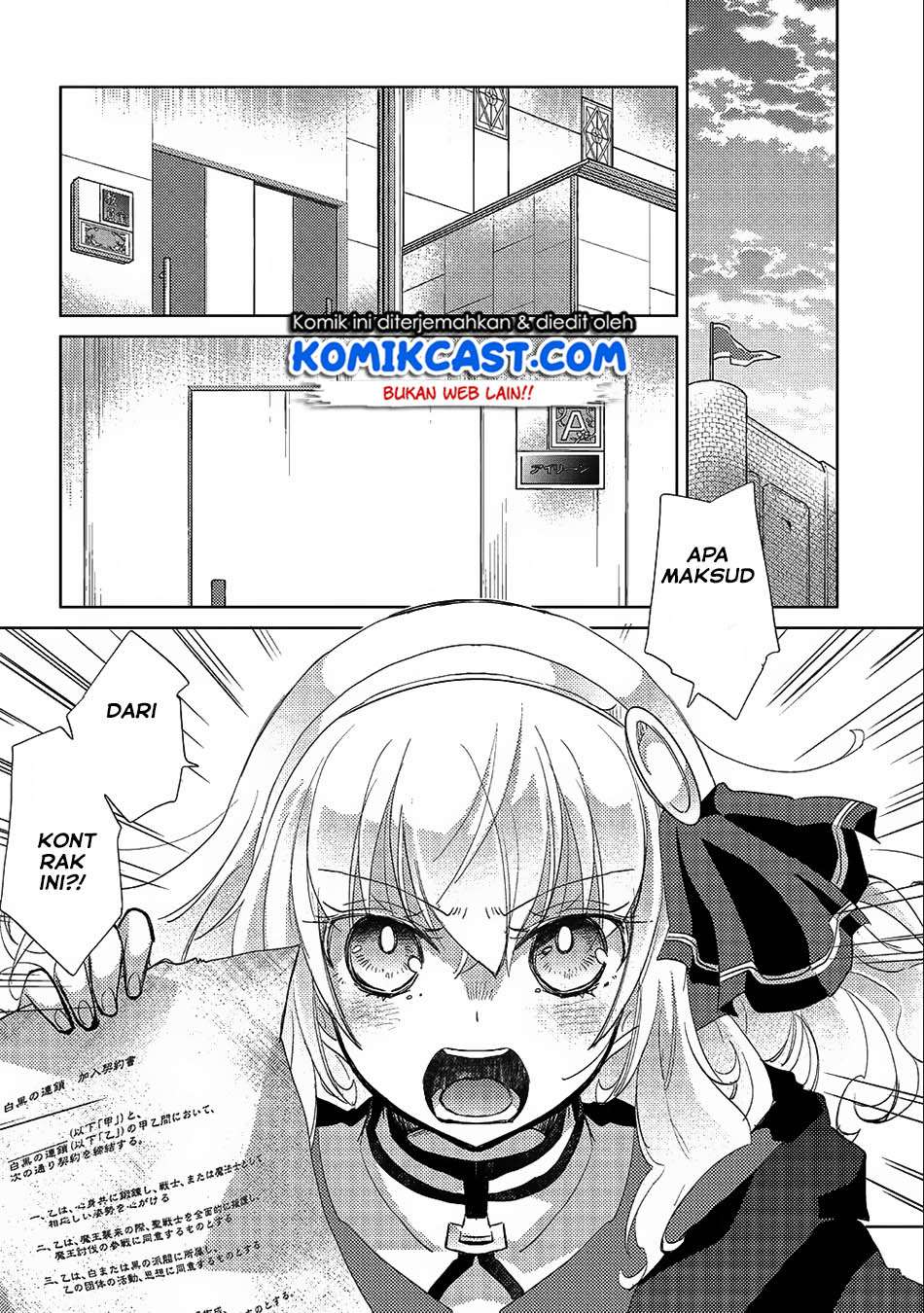 Yuukyuu no Gusha Asley no, Kenja no Susume Chapter 17 - halaman 24