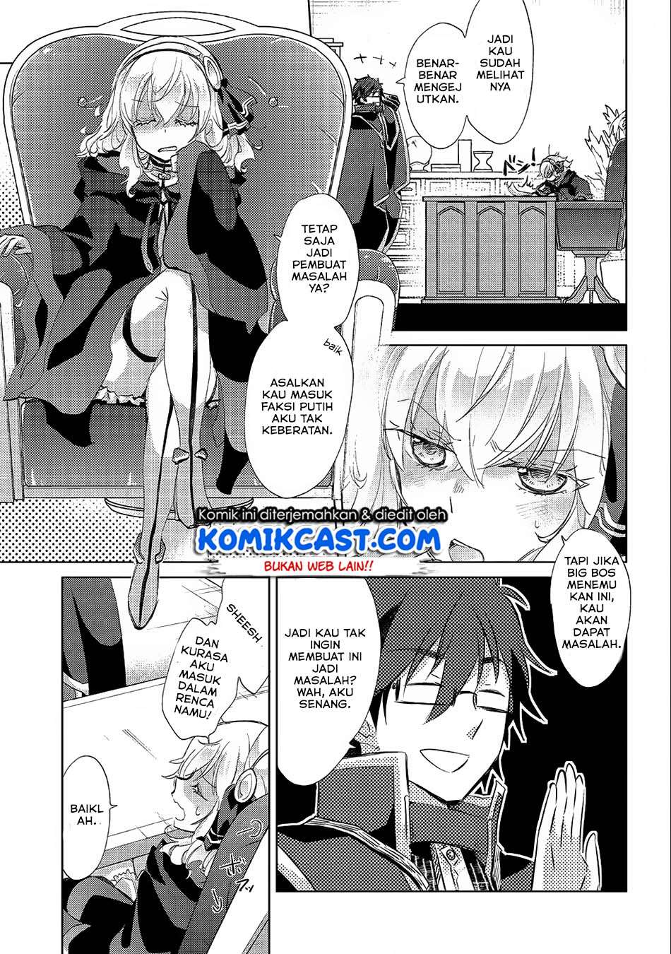 Yuukyuu no Gusha Asley no, Kenja no Susume Chapter 17 - halaman 25