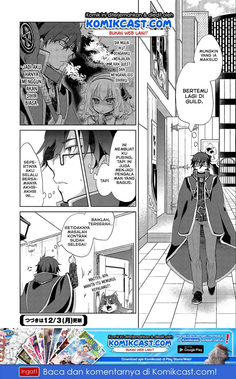 Yuukyuu no Gusha Asley no, Kenja no Susume Chapter 17 - halaman 30