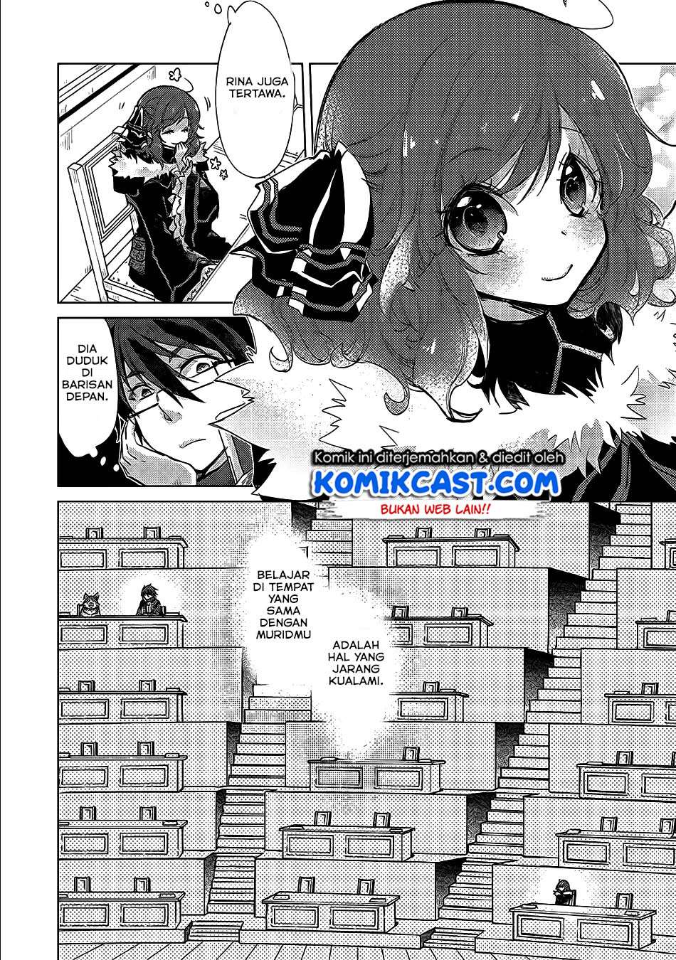 Yuukyuu no Gusha Asley no, Kenja no Susume Chapter 17 - halaman 5